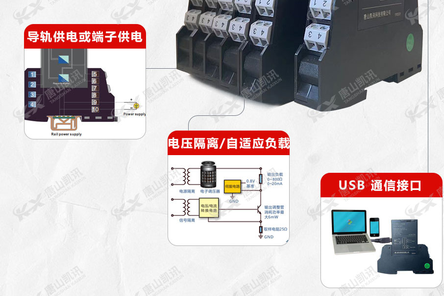 相比舊版的設(shè)別新設(shè)別更具有相應(yīng)的優(yōu)勢